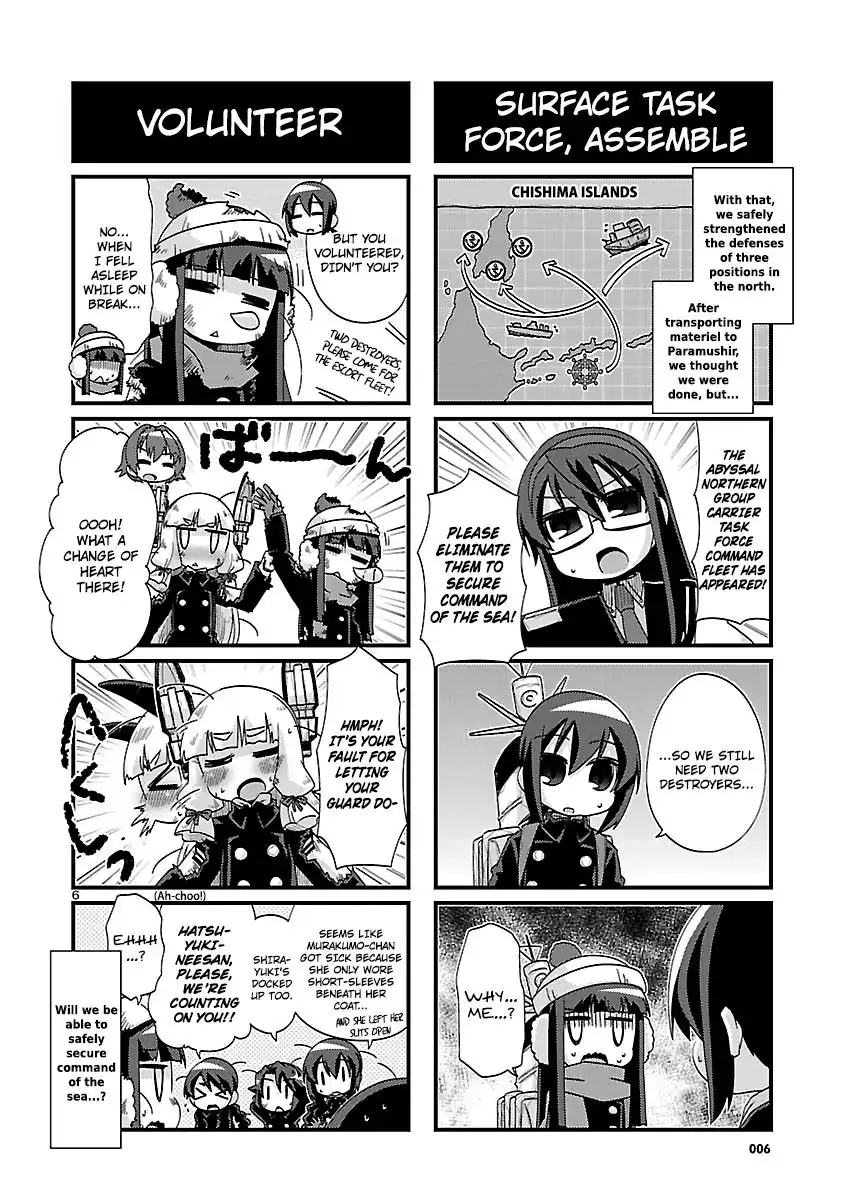 Kantai Collection - Kankore - 4-koma Comic - Fubuki, Ganbarimasu! Chapter 164 6